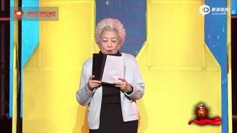 杨宝龙演员,演绎人生百态，诠释角色灵魂的影视演员
