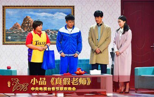 大碗娱乐狗年春晚,大碗娱乐倾情献艺，欢声笑语迎新春