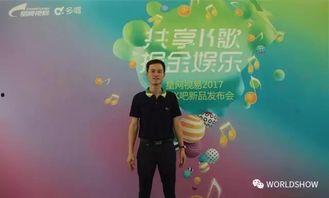 轻娱乐图片大全,捕捉生活中的欢乐瞬间