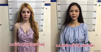 巨乳网红卖视频,揭秘网络红人背后的商业秘密