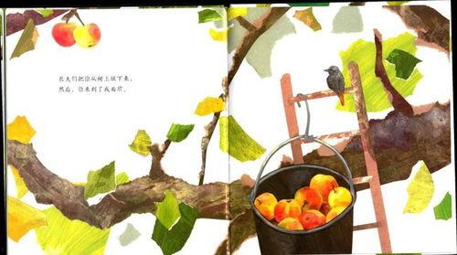 小苹果的背景故事,从贫民窟到音乐巨星的逆袭之路