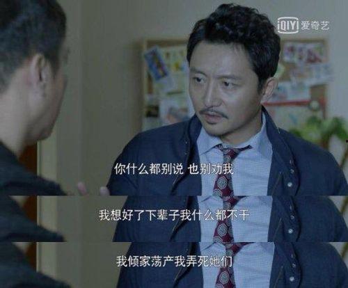 演员王海地的家人照片,亲情满满的家庭照曝光