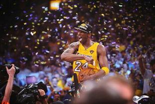 科比的明星粉丝